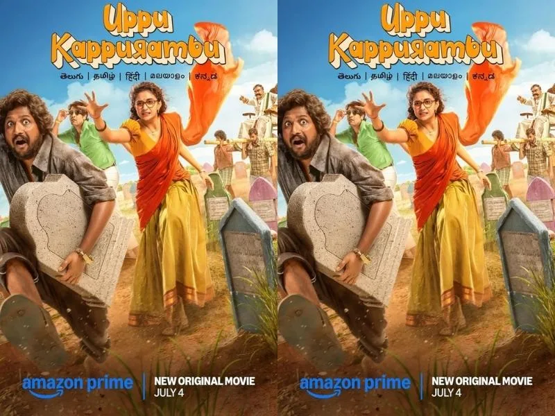 Social media post about Uppu Kappurambu trailer trending in 2025
