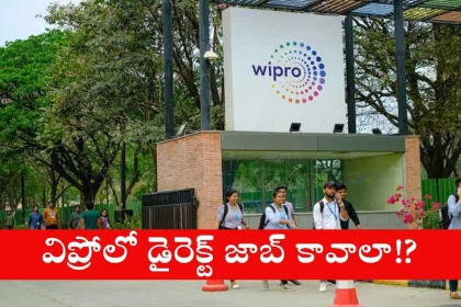 Wipro office with freshers attending a job interview in Hyderabad in 2025