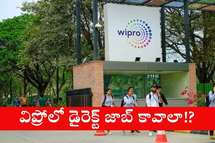 Wipro office with freshers attending a job interview in Hyderabad in 2025