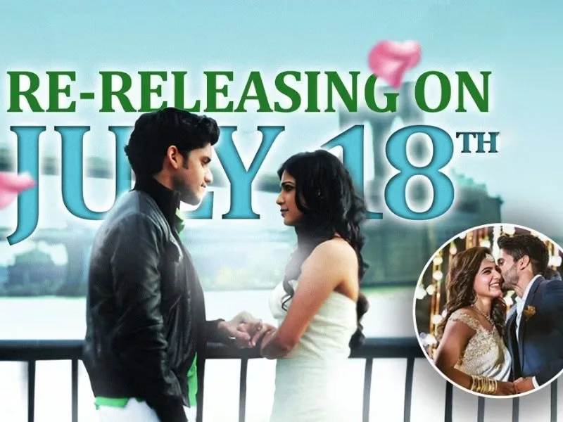Social media post about Ye Maaya Chesave’s 4K re-release trending in 2025