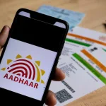 Screenshot of My Aadhaar portal for free online Aadhaar card update in 2025.