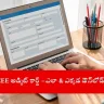 candidate downloading Agniveer CEE Admit Card 2025 online, India 2025