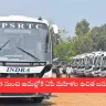 Women boarding APSRTC bus under Andhra Pradesh free bus scheme for 2025