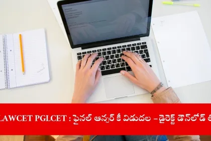 AP LAWCET PGLCET 2025 final answer key online, India 2025