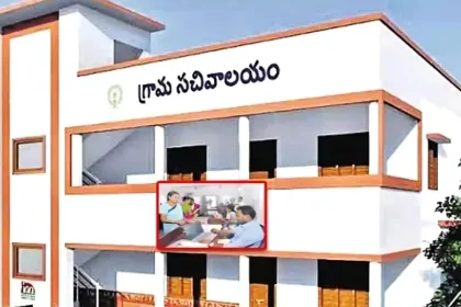 Andhra Pradesh village secretariat office providing Aadhaar and Meeseva services in 2025.