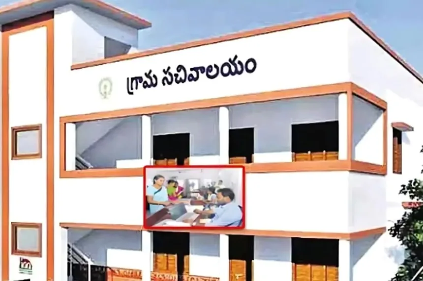 Andhra Pradesh village secretariat office providing Aadhaar and Meeseva services in 2025.