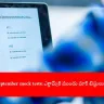 CA student preparing for CA Final September 2025 mock tests online, India 2025
