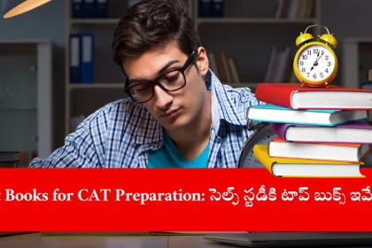 student studying with CAT preparation books on desk, India 2025