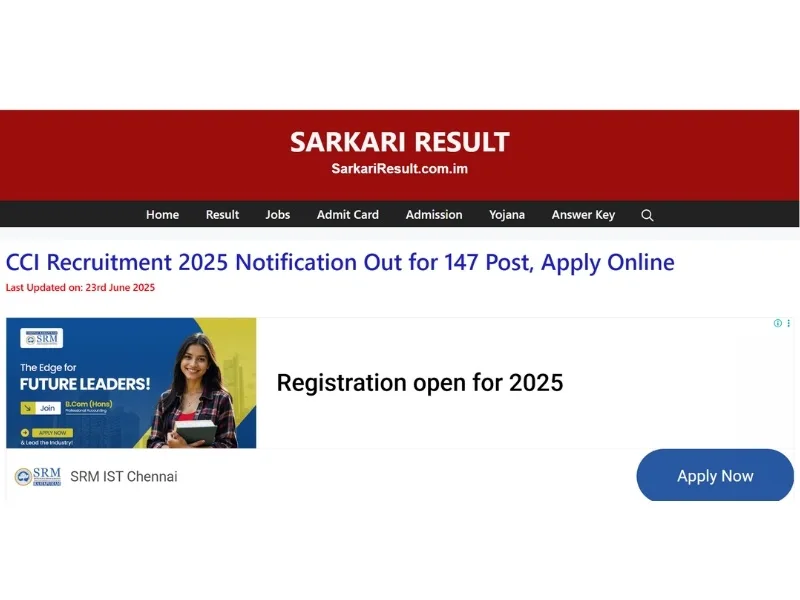 CCI official portal interface for 2025 recruitment application