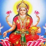 Goddess Lakshmi emerging from Samudra Manthan on a lotus, symbolizing her divine birth in Hindu mythology, relevant for 2025.