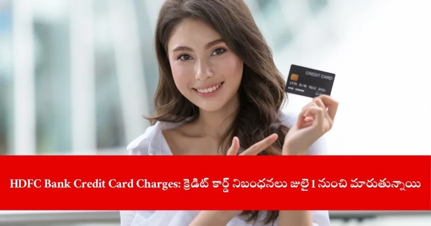 cardholder checking HDFC Bank credit card charges online, India 2025