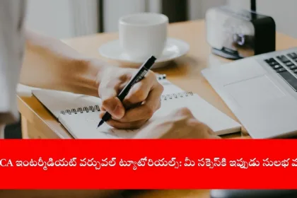 student attending ICAI CA Intermediate virtual class on laptop, India 2025