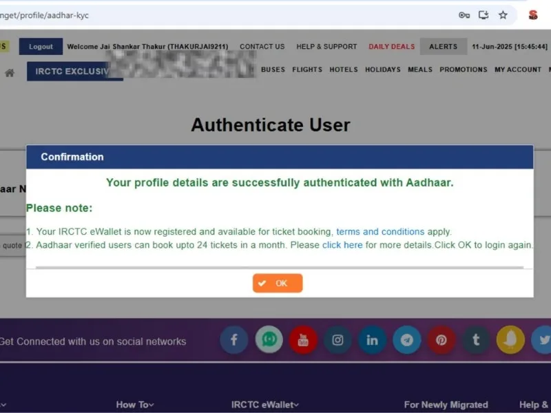 IRCTC Aadhaar verification interface for Tatkal booking, 2025