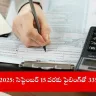 taxpayer filing ITR online for 2025, India