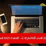 student checking JEE Advanced 2025 results on laptop, India 2025