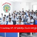 student attending free JEE NEET coaching in Andhra Pradesh, 2025