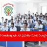 student attending free JEE NEET coaching in Andhra Pradesh, 2025