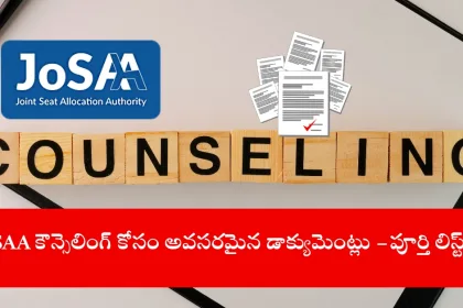 student preparing JoSAA 2025 counselling documents on laptop, India 2025