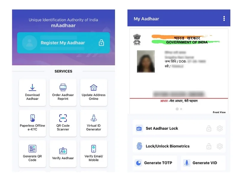 mAadhaar app QR code interface for e-Aadhaar verification, 2025