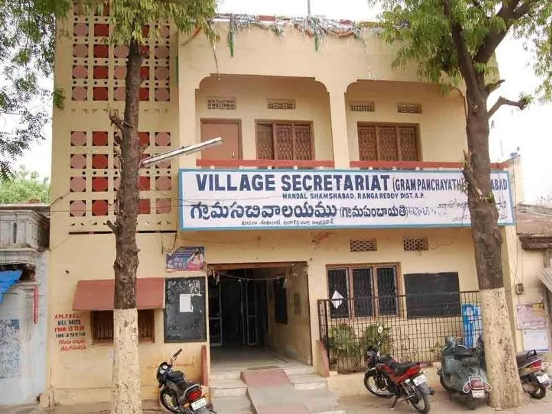 Meeseva center in Andhra Pradesh offering citizen services like Aadhaar updates in 2025.