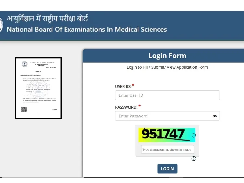 NEET PG 2025 revised schedule interface on NBEMS portal, 2025