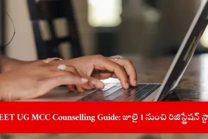 candidate registering for NEET UG 2025 MCC counselling online, India 2025