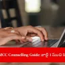 candidate registering for NEET UG 2025 MCC counselling online, India 2025