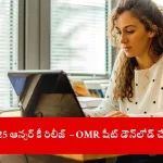 student downloading NEET UG 2025 answer key on laptop, India 2025