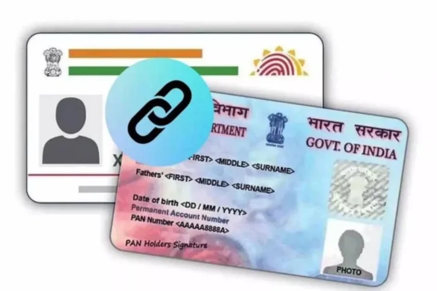Illustration of PAN and Aadhaar cards being linked online for mandatory compliance in 2025.