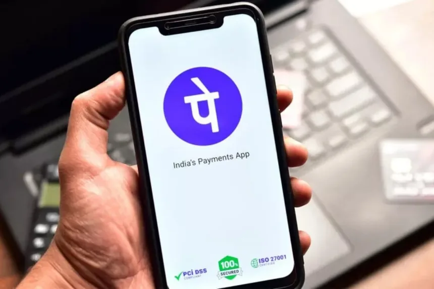 PhonePe logo with feature phone showcasing UPI payments launch in India for 2025.