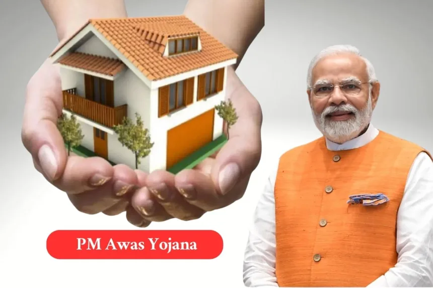 PM Awas Yojana 2025 banner, offering Rs 2.5 lakh subsidy for first-time home buyers to build or buy a house in India.