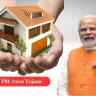 PM Awas Yojana 2025 banner, offering Rs 2.5 lakh subsidy for first-time home buyers to build or buy a house in India.