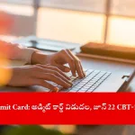 candidate downloading RRB NTPC Graduate Level Admit Card 2025 online, India 2025