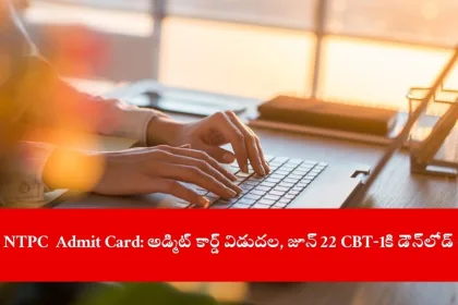 candidate downloading RRB NTPC Graduate Level Admit Card 2025 online, India 2025