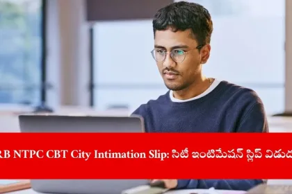 candidate downloading RRB NTPC Undergraduate City Intimation Slip 2025 online, India 2025