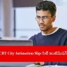 candidate downloading RRB NTPC Undergraduate City Intimation Slip 2025 online, India 2025