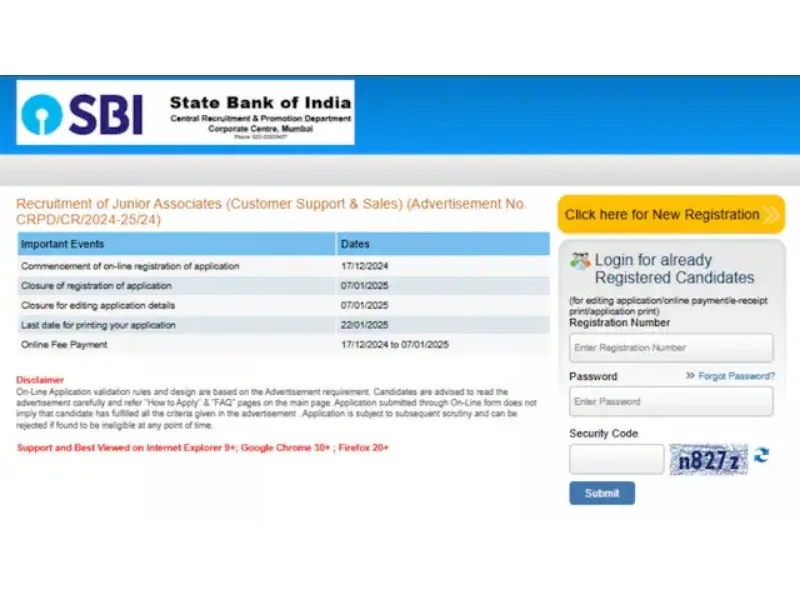 SBI Clerk Mains 2025 scorecard interface on official portal, 2025