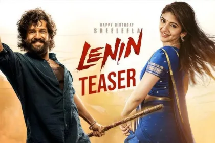 Sreeleela in a promotional image linked to her exit from Lenin movie in 2025