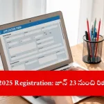 candidate registering for SSC CHSL 2025 exam online, India 2025