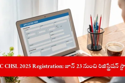 candidate registering for SSC CHSL 2025 exam online, India 2025