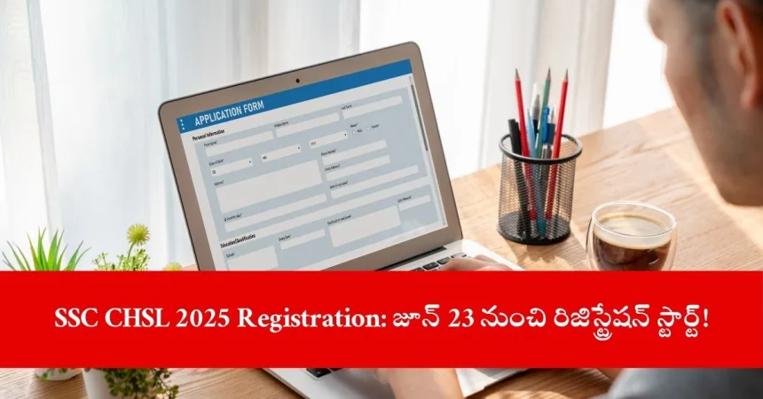 candidate registering for SSC CHSL 2025 exam online, India 2025
