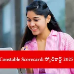 candidate downloading SSC GD Constable Scorecard 2025 online, India 2025