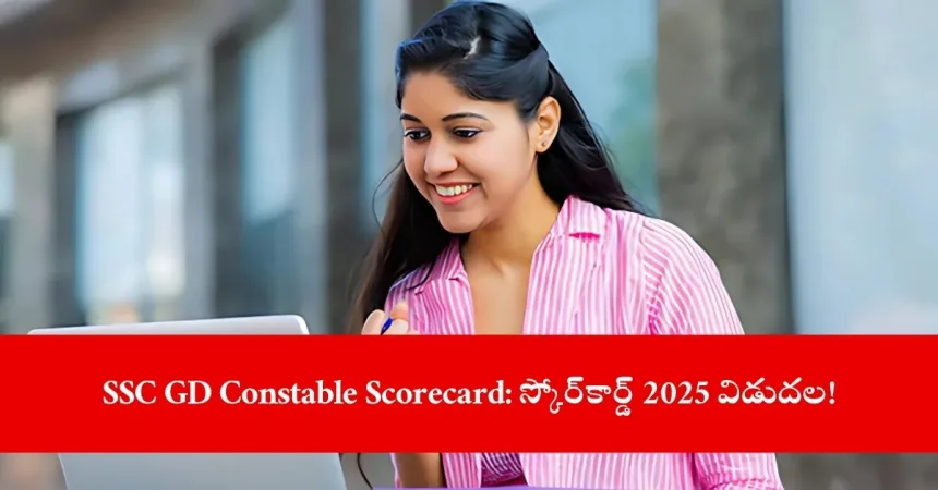 candidate downloading SSC GD Constable Scorecard 2025 online, India 2025