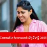 candidate downloading SSC GD Constable Scorecard 2025 online, India 2025