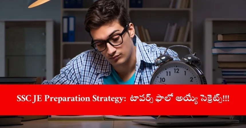 candidate preparing for SSC JE 2025 exam with study resources, India 2025