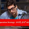 candidate preparing for SSC JE 2025 exam with study resources, India 2025