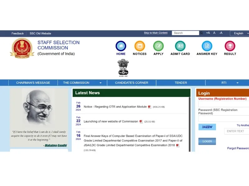 SSC JE 2025 preparation resources on online study platform, 2025