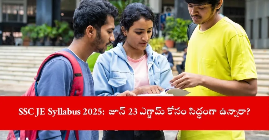 engineering student studying SSC JE 2025 syllabus online, India 2025