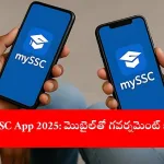 student using SSC mySSC app for job application on smartphone, India 2025