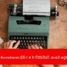 candidate applying for SSC Stenographer Recruitment 2025 online, India 2025